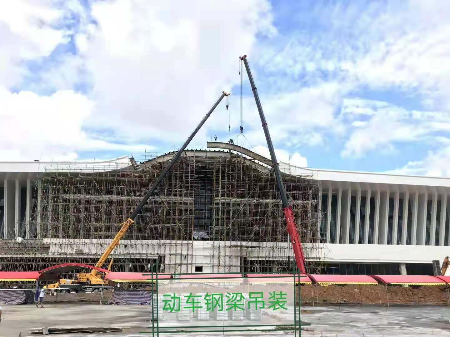 众立机械