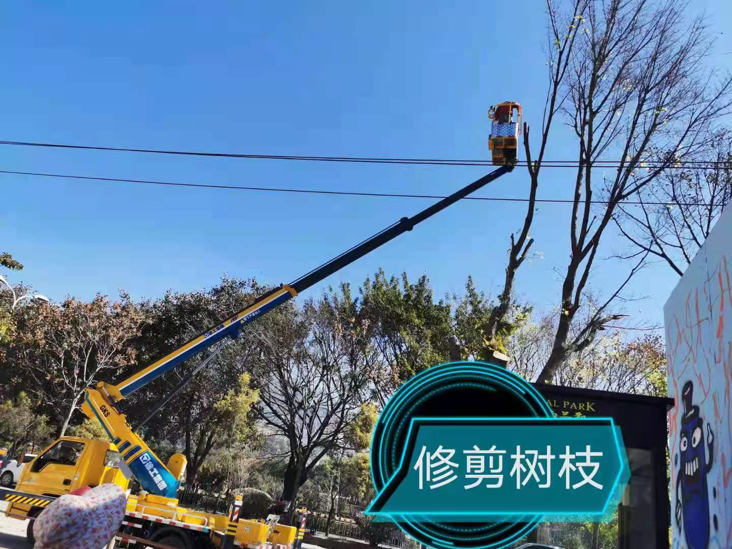 众立机械