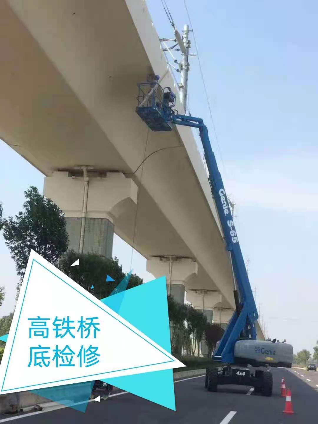 众立机械